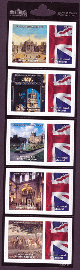 (image for) UK0067 Blenheim Palace Universal Mail Stamps Dated: 07/15